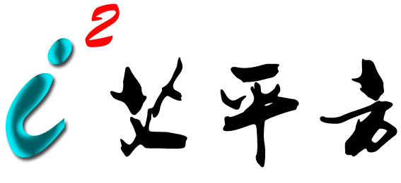 廣州艾平方科技有限公司